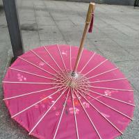 舞蹈道具台旗袍走秀伞工艺实心木杆子升级结实款广场舞出嫁女用伞|玫红 实木升级款伞+伞边流苏