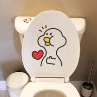 马桶盖贴纸可爱加油鸭创意卫生间浴室马桶贴装饰墙贴防水贴画A4|加油鸭一张