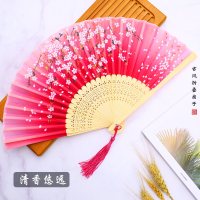 扇子折扇中古风女式流苏随身折叠古典古装汉服儿童小巧扇Z5|06清香悠远