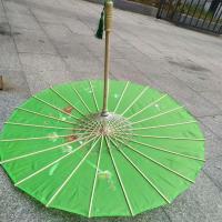 舞蹈道具台旗袍走秀伞工艺实心木杆子升级结实款广场舞出嫁女用伞|绿色 竹竿子伞+伞边流苏