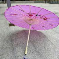 舞蹈道具台旗袍走秀伞工艺实心木杆子升级结实款广场舞出嫁女用伞|紫色 竹竿子+木卡子+绒线