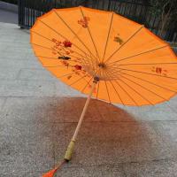 舞蹈道具台旗袍走秀伞工艺实心木杆子升级结实款广场舞出嫁女用伞|橘黄 竹竿子+木卡子+绒线
