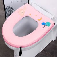 马桶坐垫家用加厚马桶贴垫坐便器垫坐便套冬季防水马桶套坐垫J5