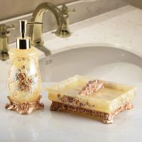 欧式香皂盒肥皂盒沥水时尚香皂盘子宾馆酒店皂碟手工皂盒浴室配件|皇宫玫瑰黄双层双格肥皂盒+瓶子