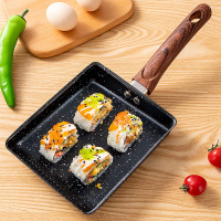 玉子烧煎锅日式早餐厚蛋烧小迷你方形平底锅不粘锅鸡蛋卷电磁炉