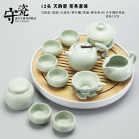 汝窑功夫茶具套装家用简约开片可养汝瓷茶壶茶杯茶盘小茶台Y2|圆形大茶盘+12头天韵壶汝窑