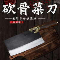 龙泉手工锻打家用厨师专用切片骨刀不锈钢刀具快锋利U2|骨款