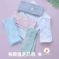 冰丝防晒袖套薄款男女夏季户外开车骑行冰爽套袖护臂冰袖Y6