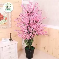 仿真桃花假树盆栽客厅摆设装饰桃树落地花室内树假塑料植物大盆景|1.8米富贵桃花+盆草