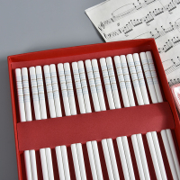 筷子家用骨瓷北欧祖母绿轻奢防霉耐温网红餐具档环保insF3|10双蓝色线条礼盒装