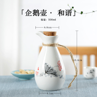 一斤装中式仿古白酒分酒器家用古风酒壶日式清酒酒具老式酒瓶Z4|和谐[一斤装企鹅壶]送木塞+麻绳