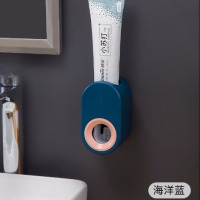 牙刷架套装壁挂式自动挤牙膏器洗面奶挤压器免钉免打孔懒人神器|深海蓝