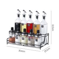 调料罐油壶套装盐罐佐料盒子酱油醋酒瓶收纳盒子调味罐玻璃厨房|方油瓶5+兰蒂5+10号架子