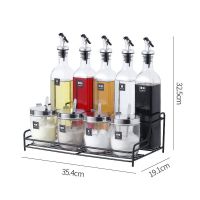 调料罐油壶套装盐罐佐料盒子酱油醋酒瓶收纳盒子调味罐玻璃厨房|方油瓶5+料罐4+10号架子