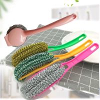 不伤锅不伤手去油污洗刷子清洁刷锅刷带手柄钢丝球清洁球刷锅X3|PET清洁刷+1个带铲柄3个PET球 2个装.