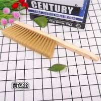 大号木柄扫床刷子扫床笤帚家用床上床刷除尘刷卧室防静电软毛沙发J0|软毛40厘米黄色丝1把送鞋刷1把