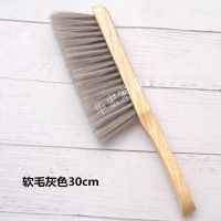 大号木柄扫床刷子扫床笤帚家用床上床刷除尘刷卧室防静电软毛沙发J0|30厘米灰色软毛床刷1把送鞋刷1把