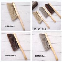 大号木柄扫床刷子扫床笤帚家用床上床刷除尘刷卧室防静电软毛沙发J0|30厘米黄色软毛2把送2鞋刷