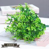 绢花干花塑料假花栅栏壁挂仿真花艺套装饰品摆件客厅家居插花小花|绿色尤加利