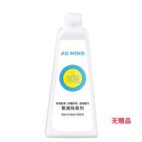 下水道除臭剂厕所卫生间地漏除异味厨房管道防臭液持久空气清新剂A6|[1瓶]500ml除臭液