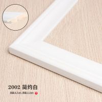 十字绣裱框画框装裱框架自装自己砖石刺绣表边框相框定制挂墙G1|2002-简约白 寄到厂里裱-联系在线客服