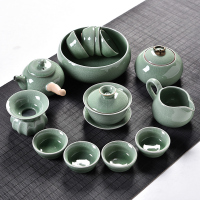 整套功夫茶具 泡茶杯盖碗茶壶 青瓷哥窑开片茶具套装家用O3|豆绿色哥窑侧把盖碗茶叶罐15件