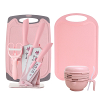 婴儿宝宝辅食刀具套装韩国印花刀家用全套不锈钢切片刀E0|粉色猪(送薄厚菜板和研磨碗)送辅食书