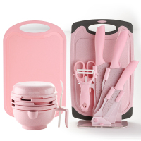 婴儿宝宝辅食刀具套装韩国印花刀家用全套不锈钢切片刀E0|粉小麦(送薄厚菜板和研磨碗)送辅食书