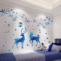 网红星空鹿墙贴纸贴画少女心ins房间宿舍布置卧室温馨装饰自粘J5|L一[月空鹿]