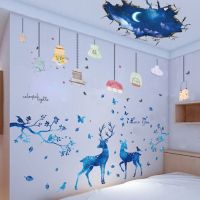 网红星空鹿墙贴纸贴画少女心ins房间宿舍布置卧室温馨装饰自粘J5|L一[手绘吊灯+月空鹿+裂空]