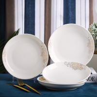 镇圆形装菜盘子菜碟家用深盘菜盘创意微波炉专用4个装D2|心花怒放菜盘四个装