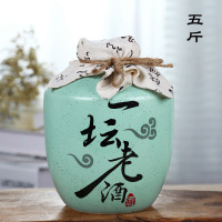 镇酒坛子酒瓶空瓶家用酒壶密封酒具1斤3斤5斤10斤装T2|5斤一坛老酒送布