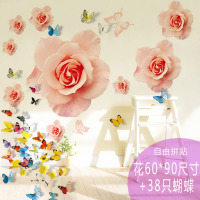 3d立体墙贴贴纸画仿真蝴蝶卧室宿舍房间女孩客厅墙上壁纸贴可移除J2|3-5-B6仓库H001+H002