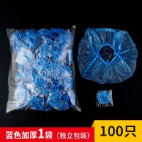 性浴帽女防水洗澡发帽发膜焗油帽加热专用帽子头套沐厨房酒店K3|包装蓝色1包