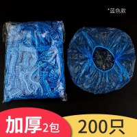性浴帽女防水洗澡发帽发膜焗油帽加热专用帽子头套沐厨房酒店K3|蓝色2包