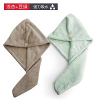 干发帽吸水速干长发吸水毛巾擦头发速干洗头帽浴帽干发巾女头巾|两条装[浅杏色+豆绿色] 加厚单层