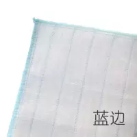 洗碗布 8层10层 吸水不沾油万用抹布 全棉纱洗碗巾U8|8层加厚(蓝边) 6片装(30*38)