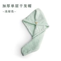 干发帽加厚吸水可爱干发洗头发擦干头发毛巾包头巾速干浴帽女|豆绿色1条 加厚单层