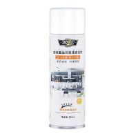 抽油烟机清洗剂去油污清洁剂厨房重油污净强力油烟净泡沫除油神器|一瓶装