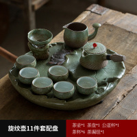 日式复古简约功夫茶具套装 莲花茶盘小茶台 泡茶壶套装家用礼盒装|[简装]旋纹壶基础套装+莲花盘11件