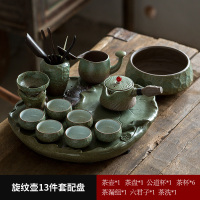 日式复古简约功夫茶具套装 莲花茶盘小茶台 泡茶壶套装家用礼盒装|[简装]旋纹壶套装+莲盘+六+茶洗13件