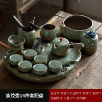 日式复古简约功夫茶具套装 莲花茶盘小茶台 泡茶壶套装家用礼盒装|[简装]旋纹壶套装+莲盘+六+茶洗+茶罐14件