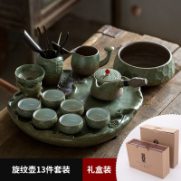 日式复古简约功夫茶具套装 莲花茶盘小茶台 泡茶壶套装家用礼盒装|【礼盒装】旋纹壶套装+莲盘+六+茶洗13件