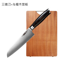 家用西式主厨刀厨师专用快锋利复合钢切牛肉刀三德刀I1|臻品三德刀+乌檀木砧板