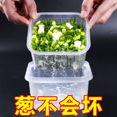 葱蒜姜收纳盒家用食料密封盒厨房食物水果食收纳盒E1