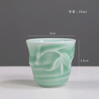 酒具套装白酒杯黄酒杯烈酒杯青瓷小酒盅清酒具仿古脚杯家用V7|节节