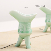 酒具套装白酒杯黄酒杯烈酒杯青瓷小酒盅清酒具仿古脚杯家用V7|凤凰