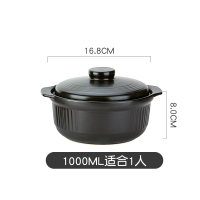 砂锅耐温炖锅日式汤锅小砂锅明火煲家用炖锅汤煲Q8|炖锅1000ML适合1人(偏小)