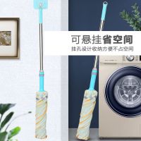 免手洗拧水拖把懒人拖布吸水拖地神器必卡锁家用墩布不锈钢旋转托