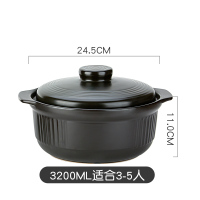 砂锅耐温炖锅日式汤锅小砂锅明火煲家用炖锅汤煲Q8|炖锅3200ML适合3-5人
